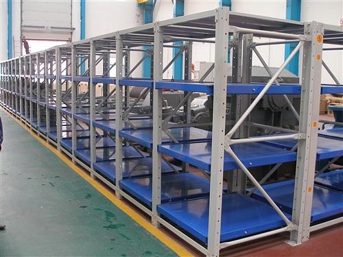 模具榴莲视频在线价格 模具榴莲视频在线价格