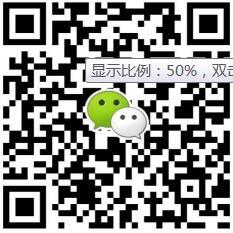 榴莲视频黄下载APP微信